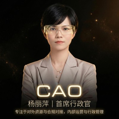 杨丽萍
